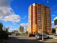 Volzhsky, st Druzhby, house 101. Apartment house