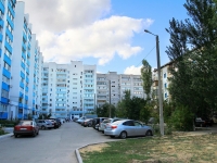 Volzhsky, Druzhby st, house 103. Apartment house