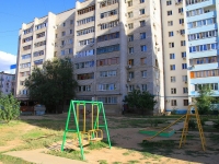 Volzhsky, Druzhby st, house 103. Apartment house
