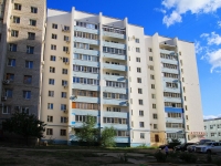 Volzhsky, st Druzhby, house 105. Apartment house