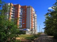 Volzhsky, st Druzhby, house 141. Apartment house