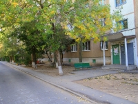 Volzhsky, st Druzhby, house  15. Apartment house