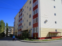 Volzhsky, Druzhby st, house  35Г. Apartment house