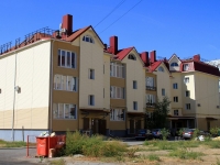 Volzhsky, Druzhby st, 房屋  35В. 公寓楼