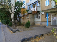 Volzhsky, st Druzhby, house  39. Apartment house