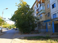 Volzhsky, Druzhby st, 房屋  41. 公寓楼