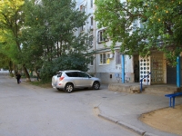 Volzhsky, Druzhby st, house  45. Apartment house
