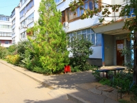 Volzhsky, Medvedev st, house 73. Apartment house