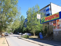 Volzhsky, Mira st, house 121. Apartment house