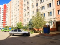 Volzhsky, Mira st, house 150. Apartment house