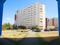 Volzhsky, Mira st, house 150А. Apartment house