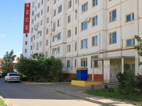 Volzhsky, Mira st, 房屋 150А. 公寓楼