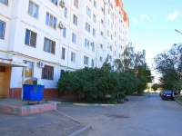 Волжский, улица Мира, дом 155. многоквартирный дом