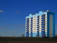 Volzhsky, Mira st, house 156. Apartment house