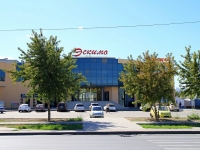 Volzhsky, retail entertainment center "Эскимо", Mira st, house 110
