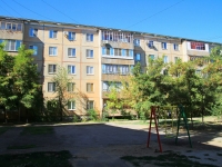 Volzhsky, Mira st, 房屋 134. 公寓楼