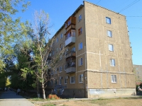 Volzhsky, Mira st, house 12. Apartment house