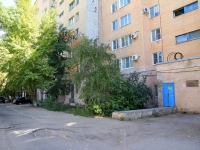 Volzhsky, Mira st, house 30. Apartment house