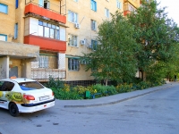 Волжский, улица Мира, дом 36А. многоквартирный дом