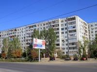Volzhsky, st Mira, house 47. Apartment house