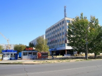 Волжский, улица Мира, дом 69А. офисное здание