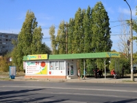 Volzhsky, st Mira. store