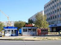 Волжский, улица Мира. магазин