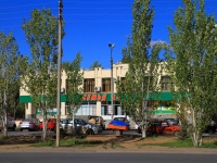 улица Карбышева, house 125Б. магазин