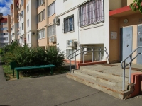 Volzhsky, Karbyshev st, house 138. Apartment house