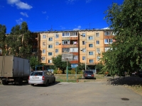 Volzhsky, st Karbyshev, house 142. Apartment house