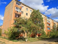 Volzhsky, st Karbyshev, house 146. Apartment house