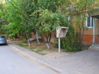 Волжский, улица Карбышева, дом 146. многоквартирный дом
