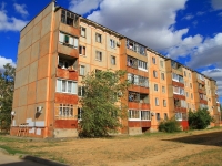 Volzhsky, st Karbyshev, house 148. Apartment house