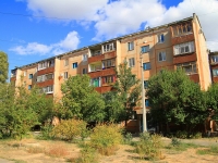 Volzhsky, Karbyshev st, house 150. Apartment house