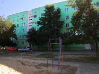 Volzhsky, Karbyshev st, house  71. Apartment house