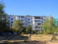 Volzhsky, st Karbyshev, house  73. Apartment house