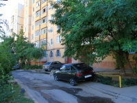 Volzhsky, Karbyshev st, house 85А. Apartment house