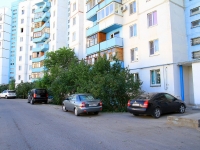 Volzhsky, Karbyshev st, house 95. Apartment house