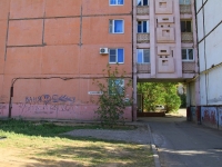 Volzhsky, Olomoutskaya st, house 24. Apartment house