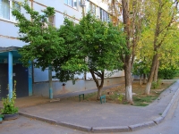 Volzhsky, Olomoutskaya st, house 30. Apartment house