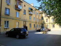 Volzhsky, Tsiolkovsky st, house 25. Apartment house