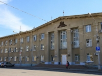 Volzhsky, governing bodies Администрация городского округа г. Волжский, Rikhard Zorge st, house 8