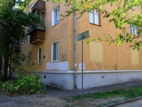 Volzhsky, Rikhard Zorge st, house 20. Apartment house