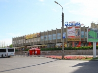 Волжский, гостиница (отель) "Ахтуба", улица Сталинградская, дом 8