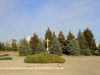 Volzhsky, Stalingradskaya st, commemorative sign 