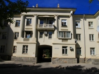 Volzhsky, Fontannaya st, house 6. Apartment house