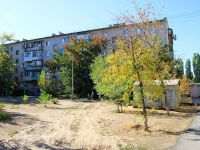 Volzhsky, Profsoyuzov blvd, 房屋 16. 公寓楼