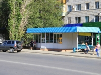 Volzhsky, blvd Profsoyuzov. store