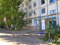 Volzhsky, Aleksandrov st, house  9. Apartment house