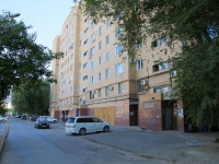 Волжский, улица Александрова, дом  13. многоквартирный дом